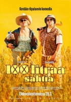  Сто литров браги смотреть онлайн (2024) бесплатно в HD