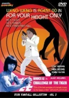  Гимката-убийца смотреть онлайн (1980) бесплатно в HD