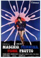  Мужской, женский, цветок, плод смотреть онлайн (1979) бесплатно в HD