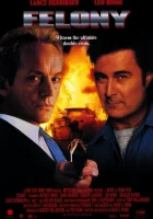  Улика смотреть онлайн (1994) бесплатно в HD