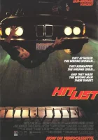  Список приговоренных смотреть онлайн (1989) бесплатно в HD