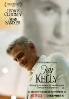  Джей Келли смотреть онлайн (2025) бесплатно в HD