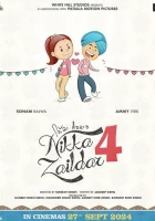  Никка Заилдар 4 смотреть онлайн (2024) бесплатно в HD